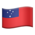 Samoa américaines