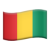 Guinée