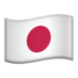 Japon