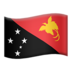 Papouasie Nouvelle Guinée