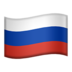 Russie