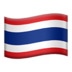 Thaïlande